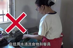 the government should do something about game online Ảnh chụp màn hình 1
